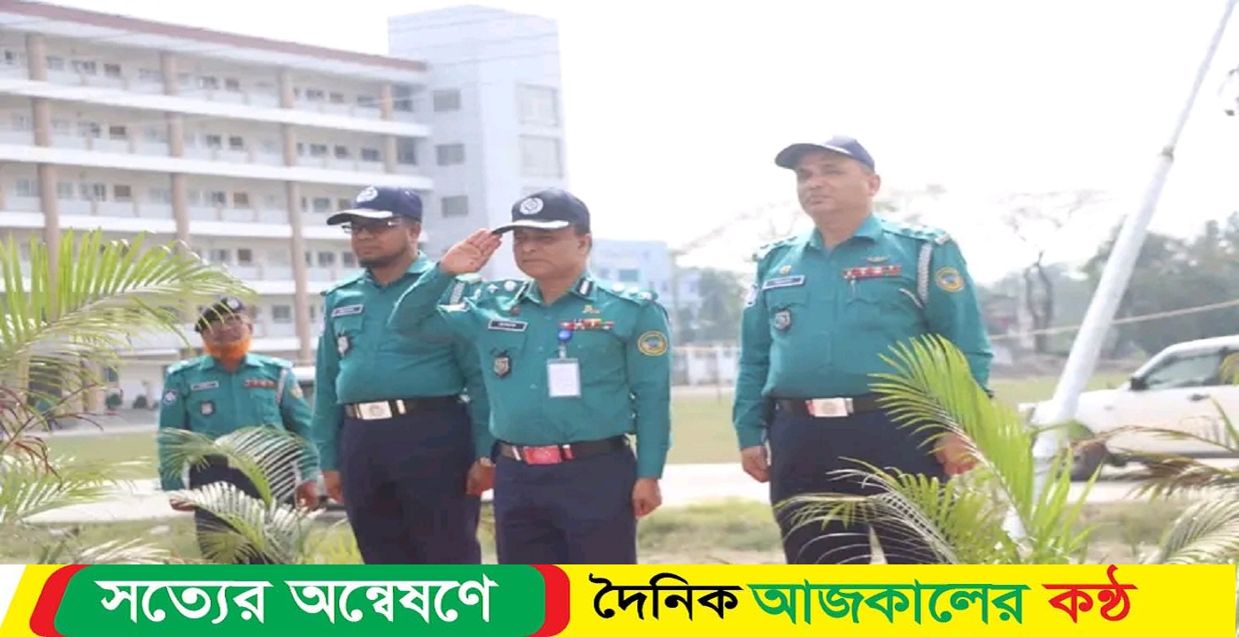বরিশাল বিএমপি মেট্রোপলিটন পুলিশ লাইন্সের অস্ত্রাগার পরিদর্শন
