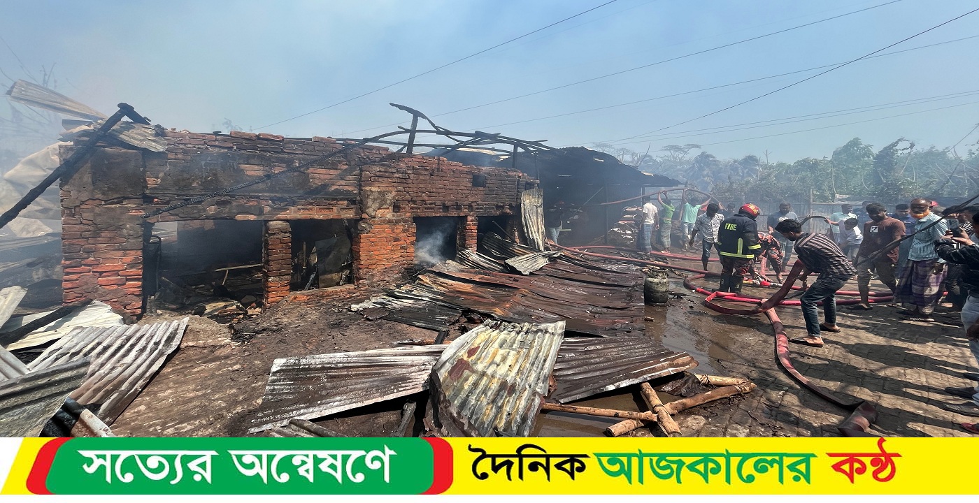বাগেরহাটে অগ্নিকান্ডে মশার কয়েল কারখানা পুড়ে ছাই