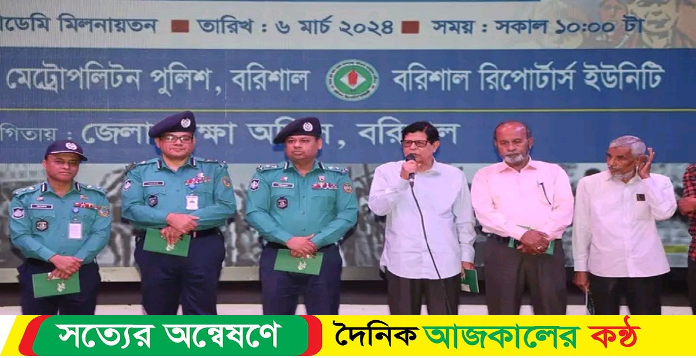বরিশালে বিএমপি মুক্তিযুদ্ধভিত্তিক শিশুতোষ চলচ্চিত্র প্রদর্শনীর শুভ উদ্বোধন