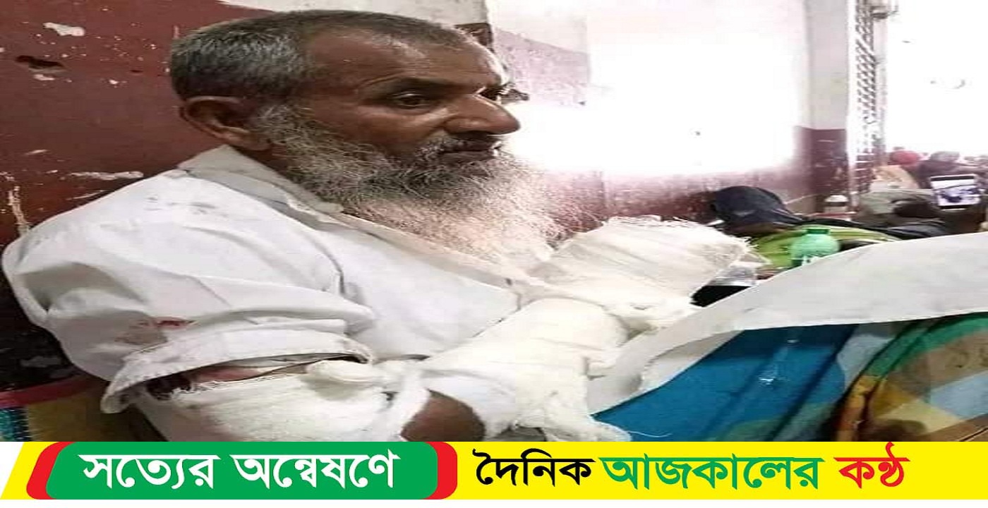 পরানগঞ্জের চকশ‍্যামরামপুরে জমি সংক্রান্ত বিরোধের জেরে দু’পক্ষের সংঘর্ষে চার জন আহত