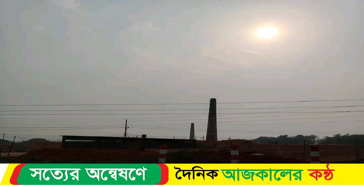 ময়মনসিংহ জেলার অন্তর্গত ফুলপুর উপজেলার অধিকাংশ ইটভাটায় ‌ পরিবেশ ছাড়পত্রের নবায়ন নেই