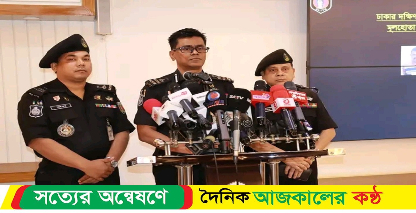 ইজিবাইক চোরচক্রের মূলহোতা কমল চন্দ্রসহ ০৯ সদস্যকে গ্রেফতার করেছে র্যাব-১০