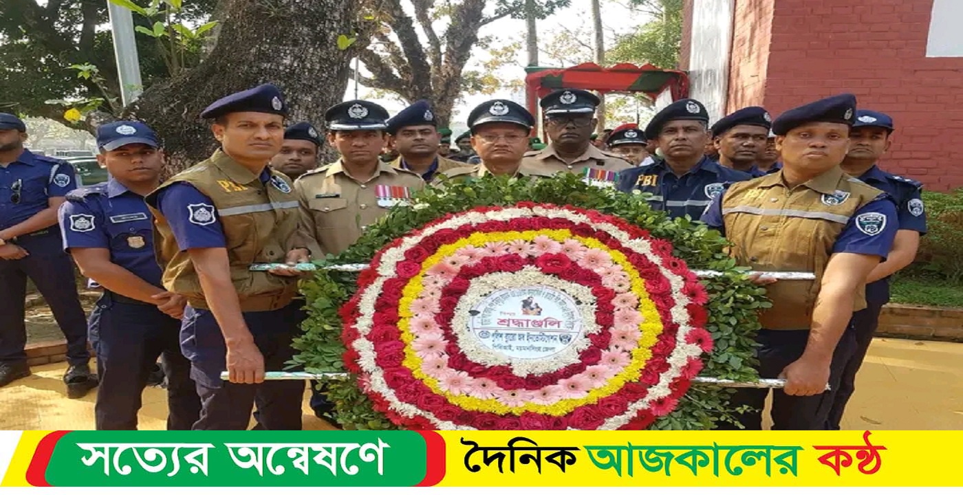 “বঙ্গবন্ধুর স্বপ্ন ধরে আনবো হাসি সবার ঘরে”