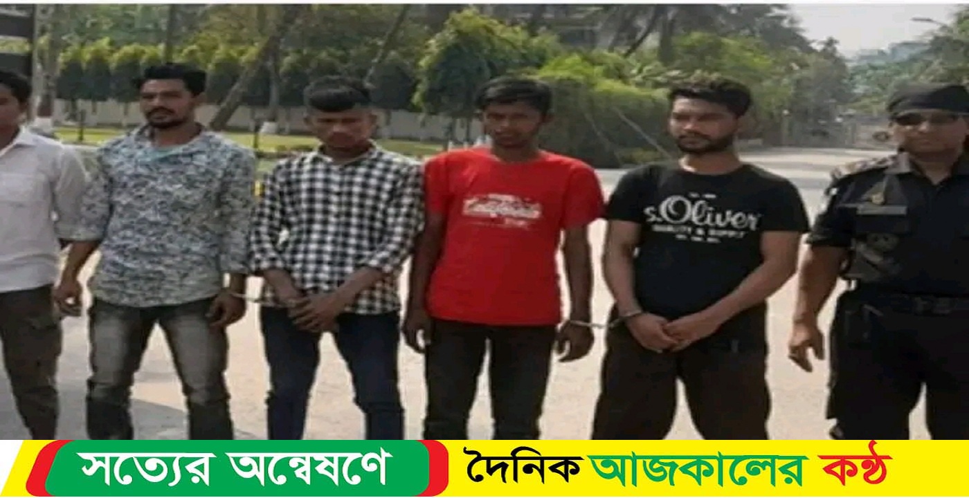 বাইজিদ থানায় অস্ত্র সহ ৬ ডাকাত গ্রেপ্তার