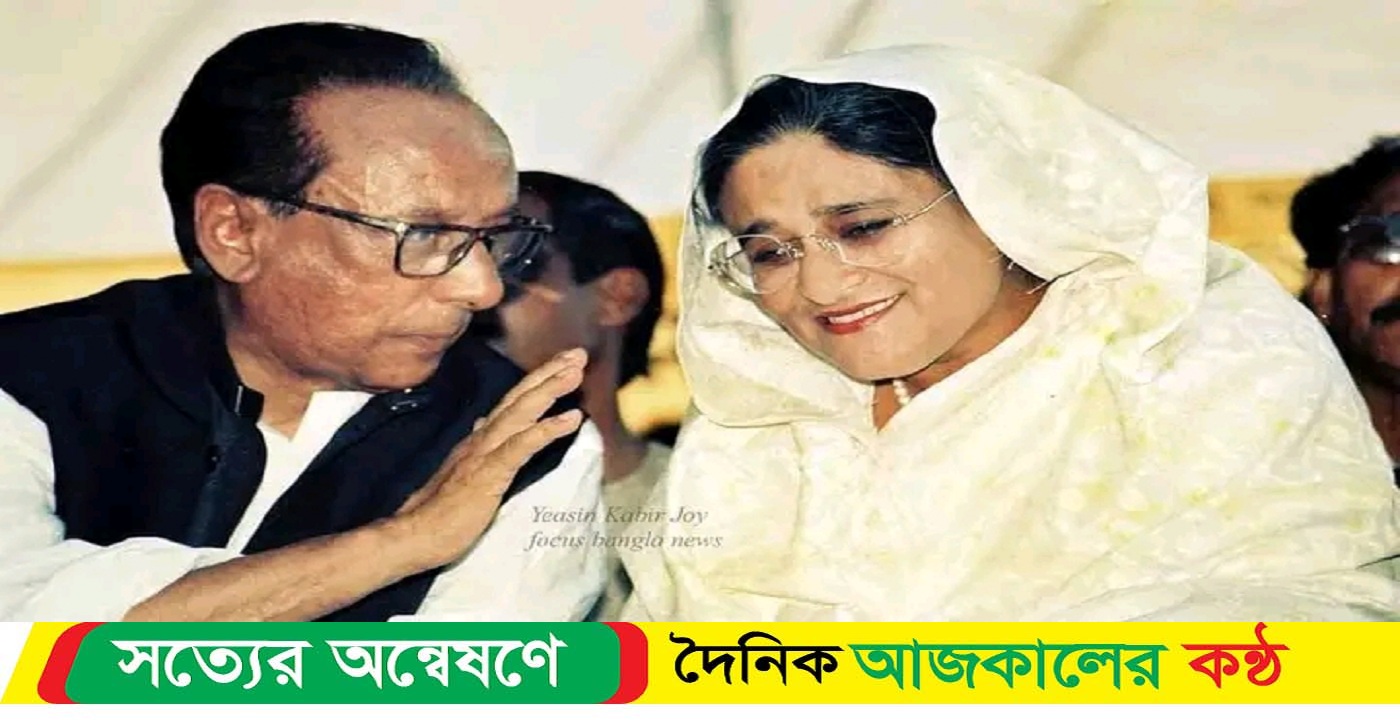 বর্ষীয়ান রাজনীতিক সাবেক রাষ্ট্রপতি জিল্লুর রহমানের ১১তম মৃত্যুবার্ষিকীতে বিনম্র শ্রদ্ধা