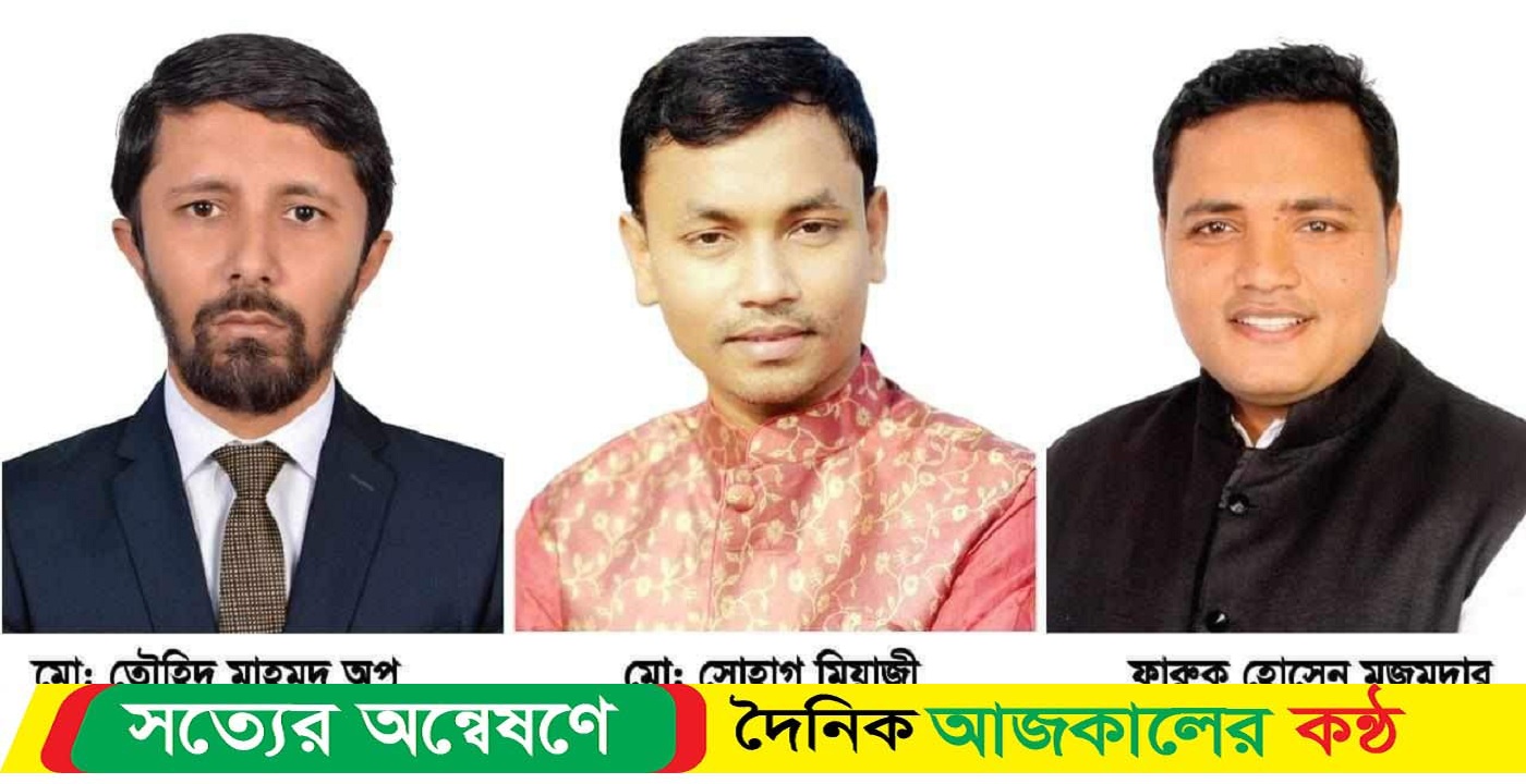 চৌদ্দগ্রাম প্রেসক্লাবের নতুন কমিটি গঠন
