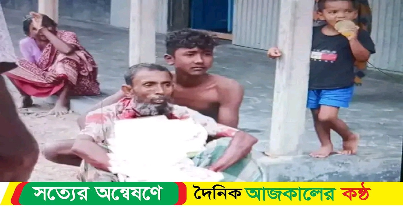 মাদারগঞ্জে জমি সংক্রান্ত বিরোধের জেরে বৃদ্ধাকে গলায় ছুরিকাঘাত