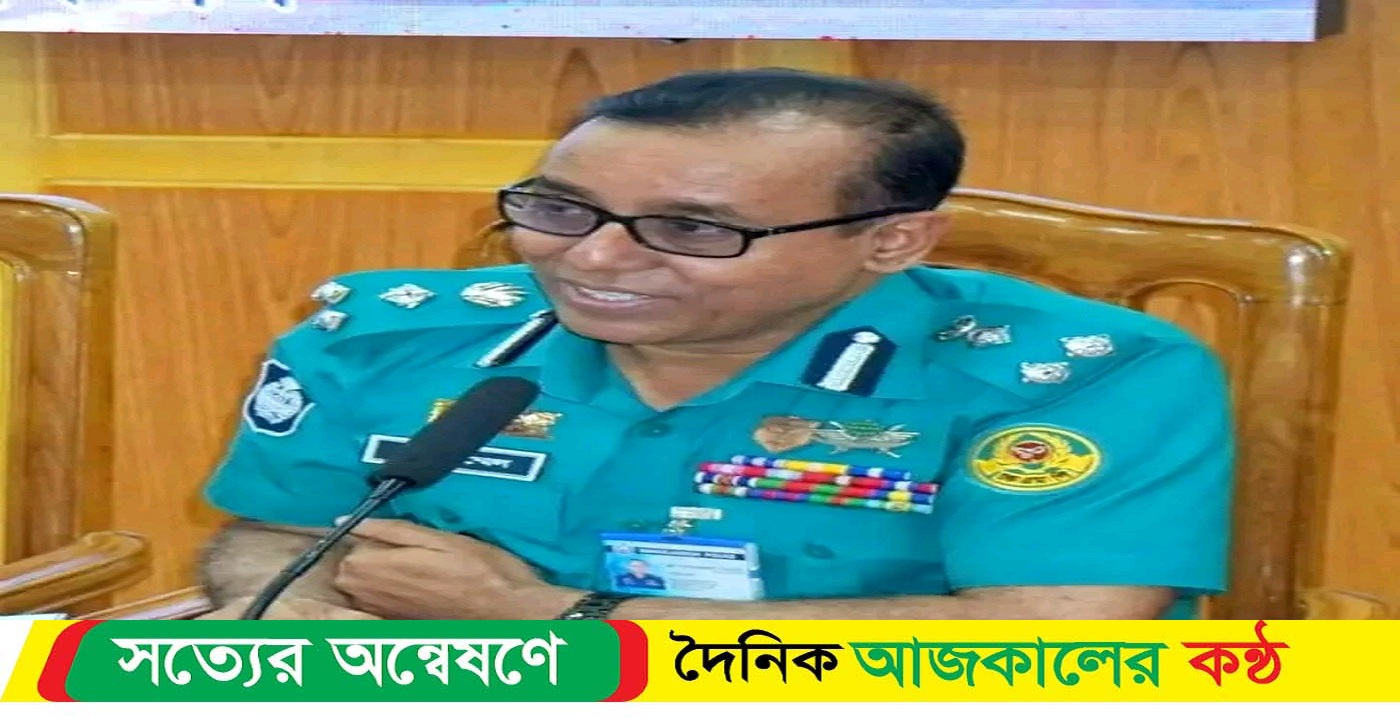 সেবা প্রদান প্রতিশ্রুতি এবং তথ্য অধিকার সংক্রান্ত অংশীজন সভায় কেএমপি’র পুলিশ কমিশনার