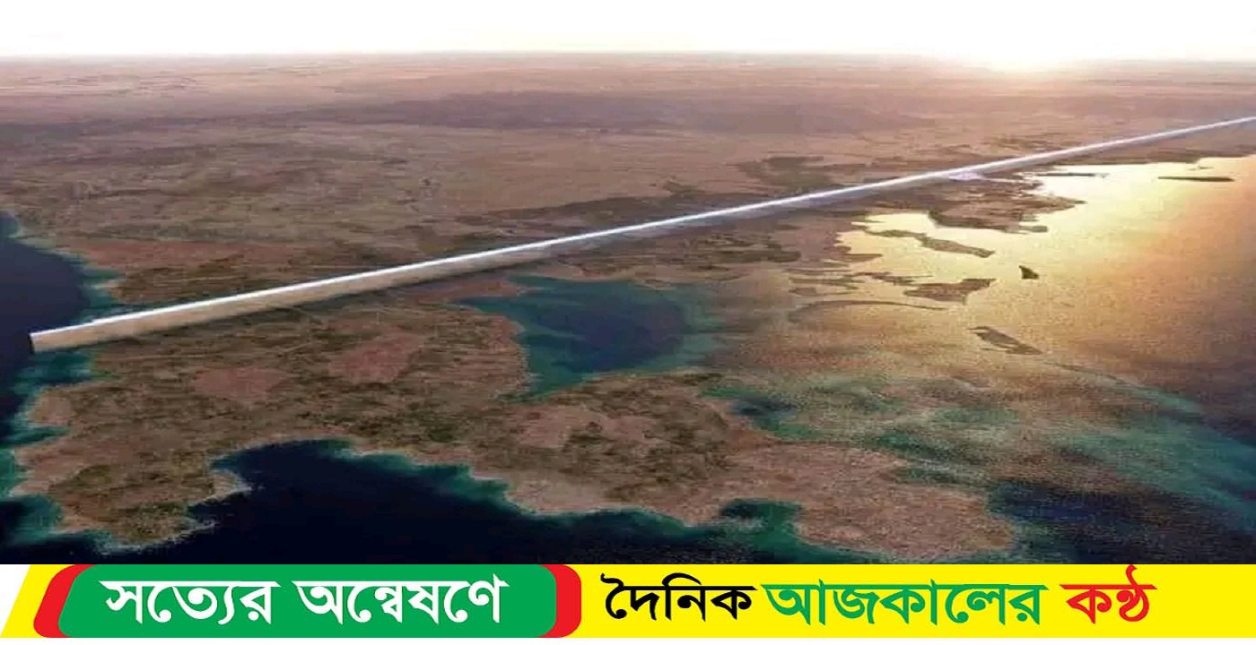 ৩৮ লক্ষ কোটি টাকার এই লাইন আসলে কি
