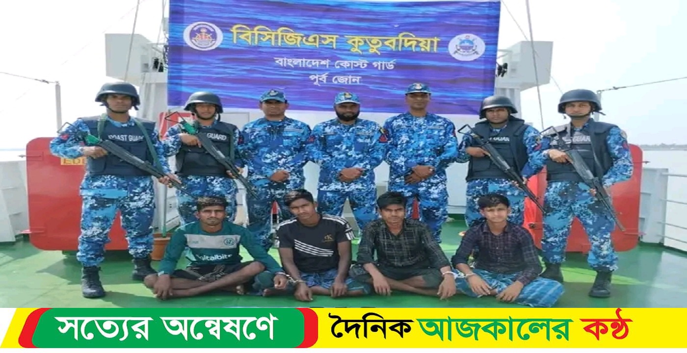 পশ্চিম সমুদ্র সৈকত এলাকায় বিশেষ অভিযান