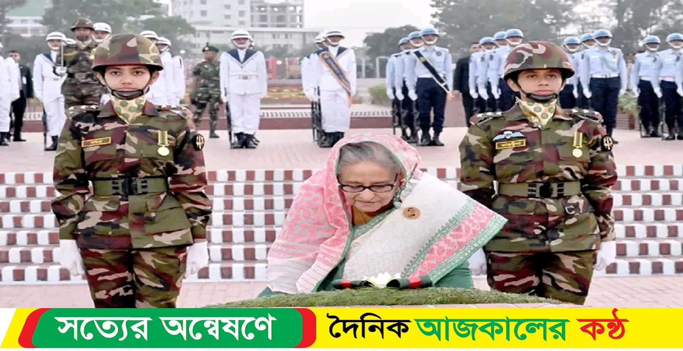 স্বাধীনতা দিবসে দেশকে ‘সোনার বাংলা’ গড়ে তোলার প্রতিজ্ঞা