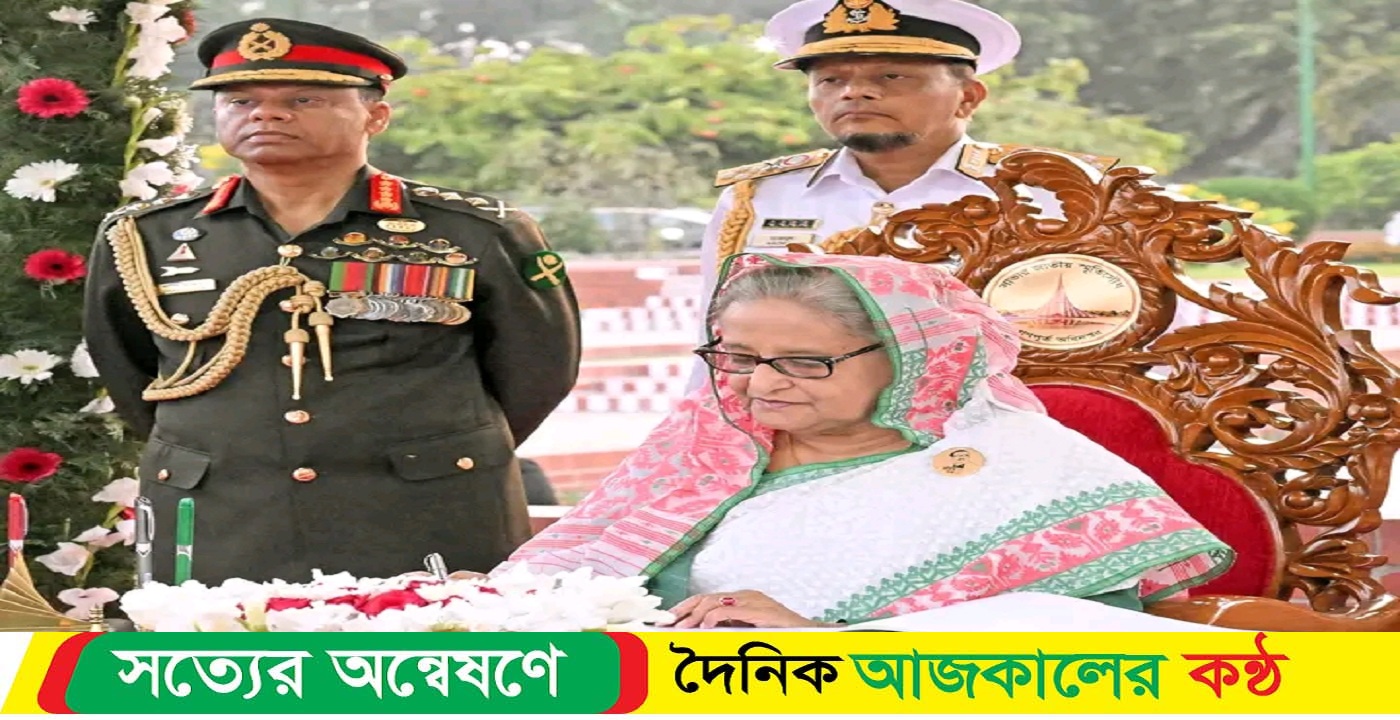স্বাধীনতা দিবসে দেশকে ‘সোনার বাংলা’ গড়ে তোলার প্রতিজ্ঞা প্রধানমন্ত্রীর