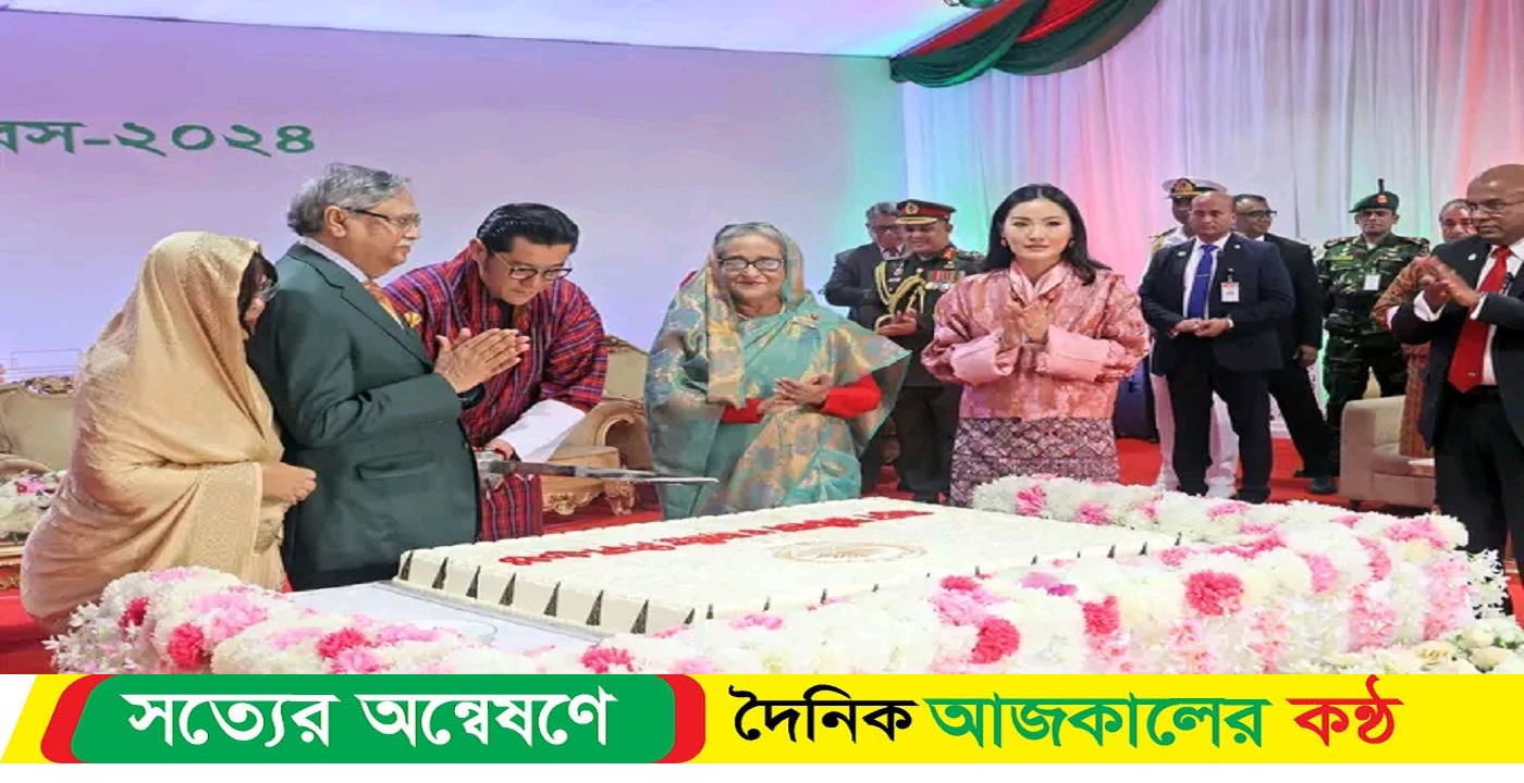 স্বাধীনতা দিবসে বঙ্গভবনের সংবর্ধনায় ভুটানের রাজা