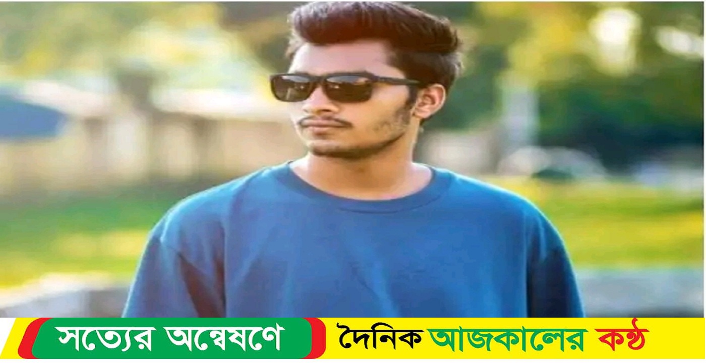 নালিতাবাড়ীতে পরকীয়ার জেরে ফেসবুক লাইভে এসে যুবকের আত্মহত্যার চেষ্টা