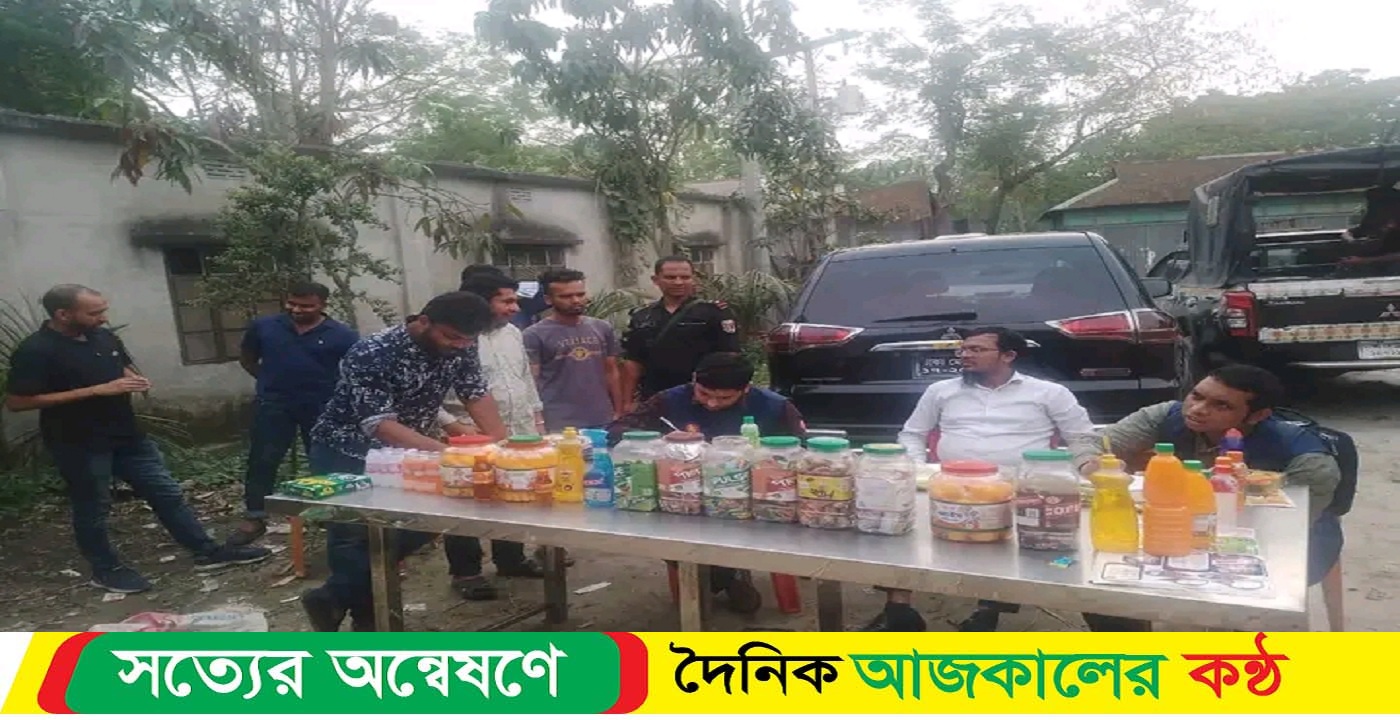 অবৈধভাবে চাল মজুদ করায় বিভিন্ন প্রতিষ্ঠানকে ভ্রাম্যমাণ আদালত ৩৭ লক্ষ টাকা জরিমানা