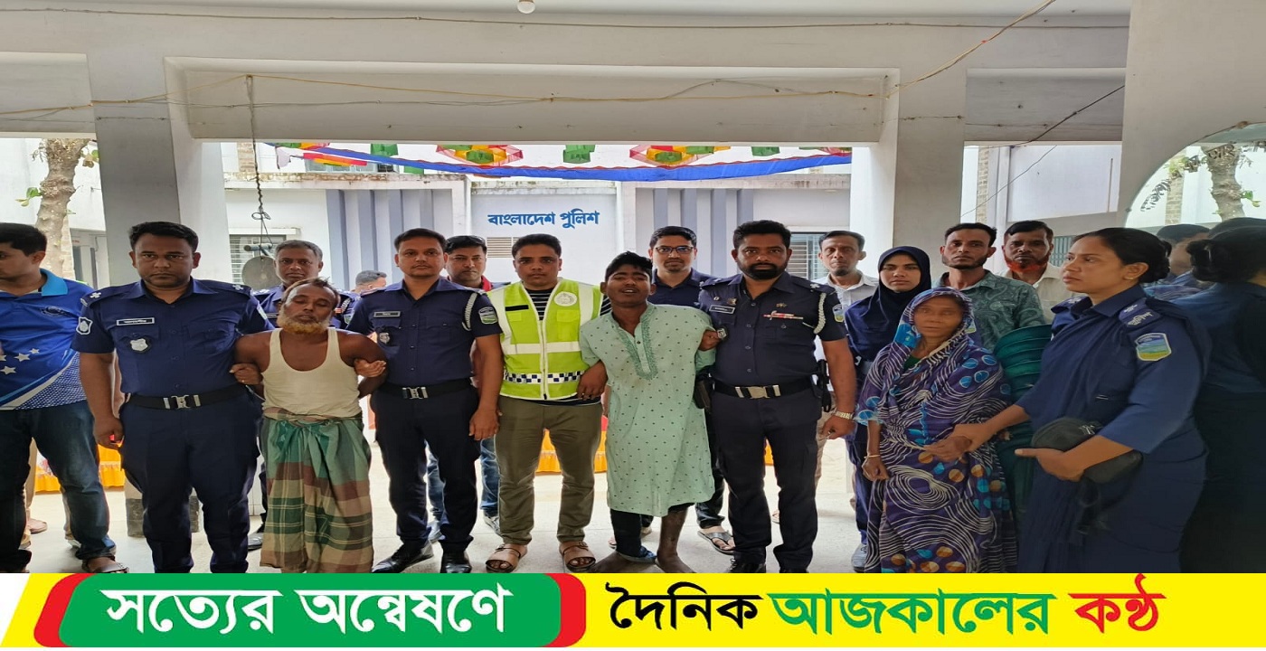 পুলিশ সদস্য আহতের ঘটনায় জড়িত মূল হোতা গ্রেফতার