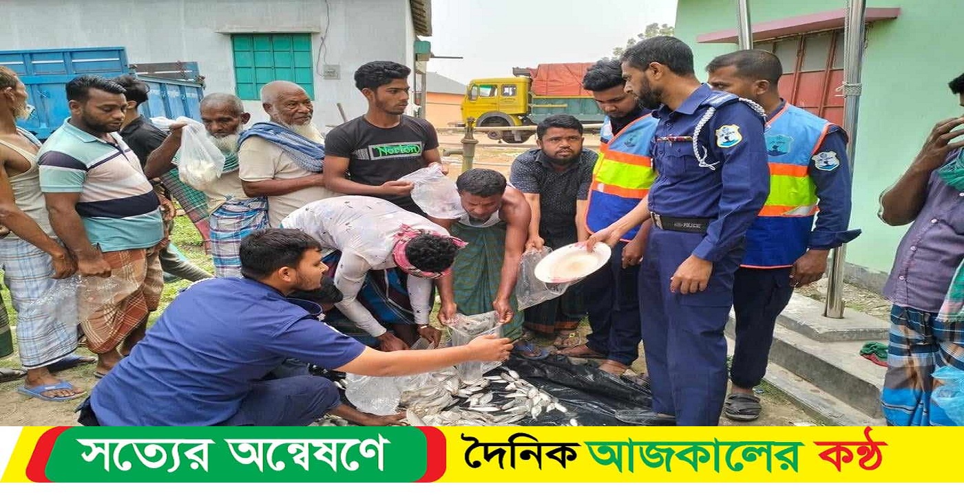 শরীয়তপুর গোসাইরহাটে জাটকা ইলিশ জব্দ করেছে নরসিংহপুর নৌপুলিশ