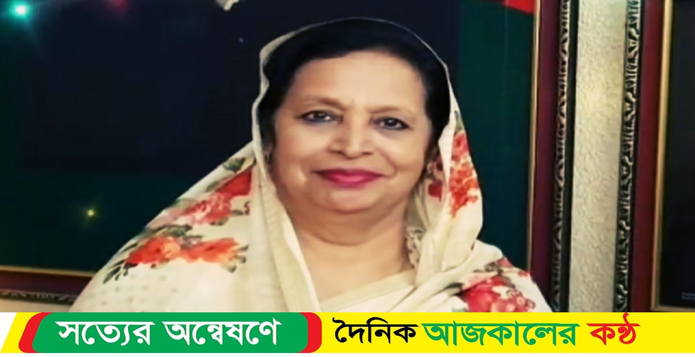 আফজালুন নেছাকে উপজেলা মহিলা ভাইস চেয়ারম্যান হিসাবে পেতে চায় মুরাদনগরের সর্বস্তরের জনগণ