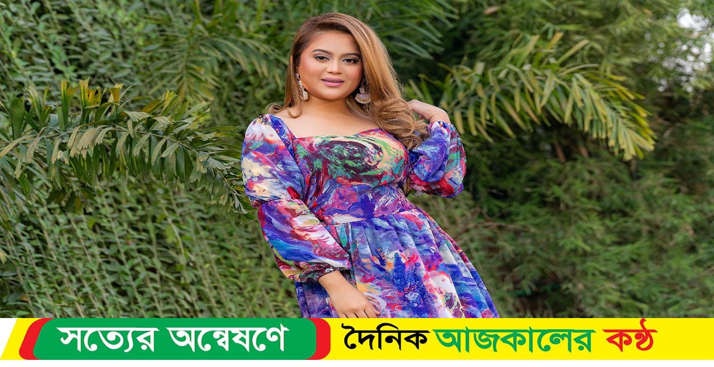 মডেল বারিশ হকের বিরুদ্ধে প্রতারণার অভিযোগ!