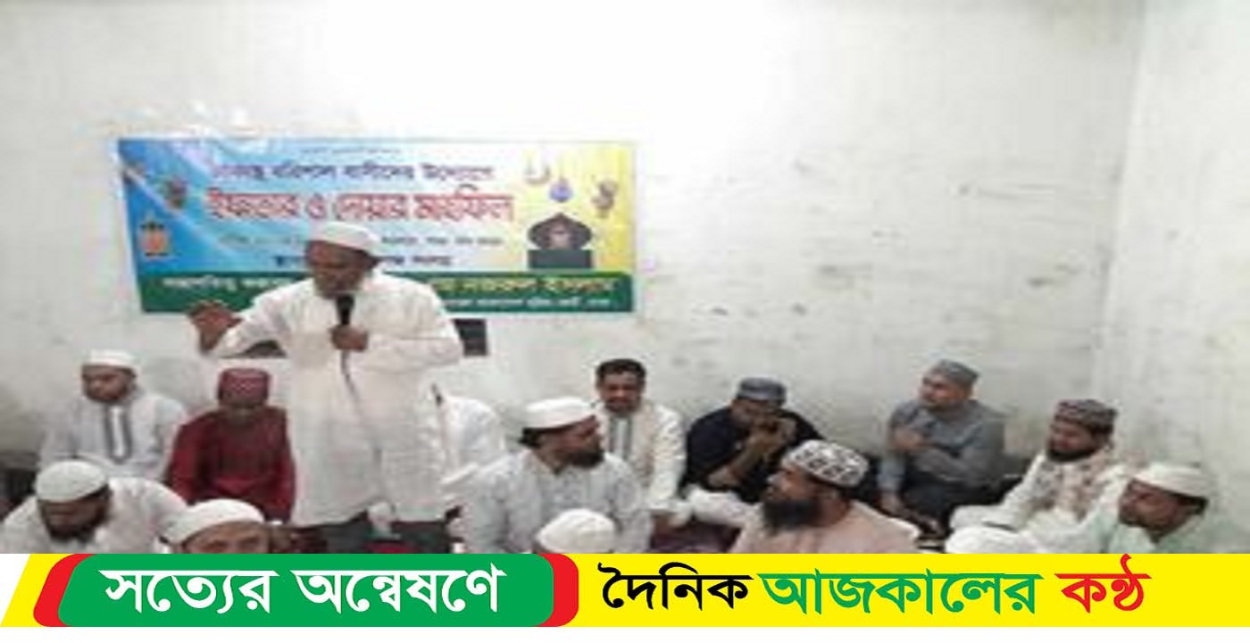 ঢাকাস্থ বরিশাল বাসীর উদ্যোগে দোয়া ও ইফতার মাহফিল অনুষ্ঠিত