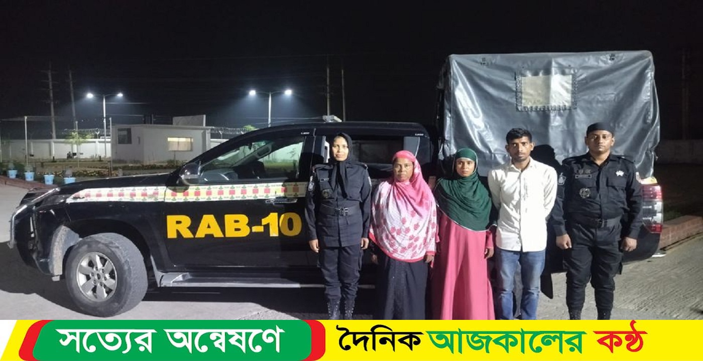 হত্যাকান্ডে সরাসরি জড়িত ০৩ জনকে গ্রেফতার করেছে র‌্যাব-১০