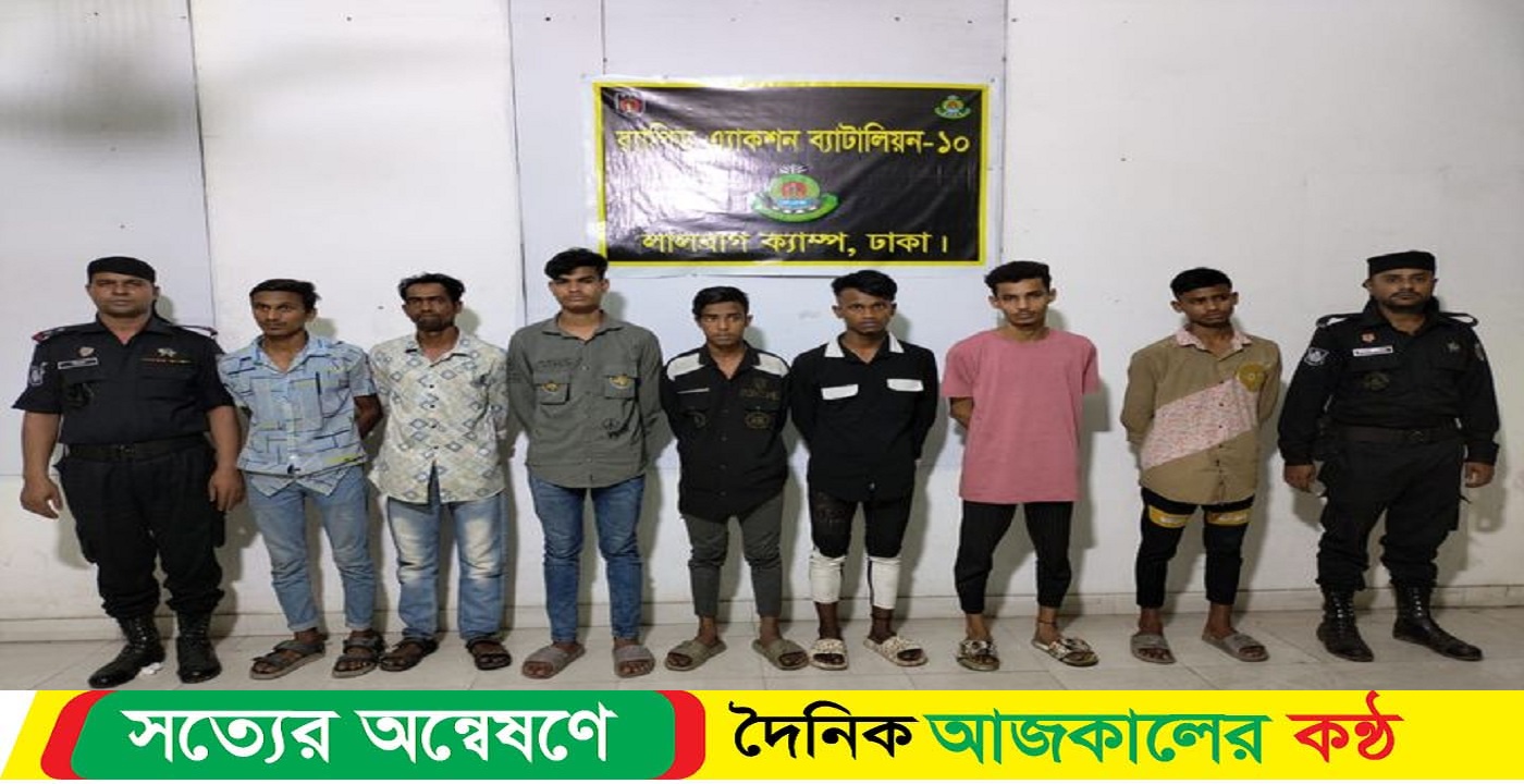 কিশোর গ্যাং লিডার হাসিবুলসহ বাহিনীর ০৭ সদস্য গ্রেফতার