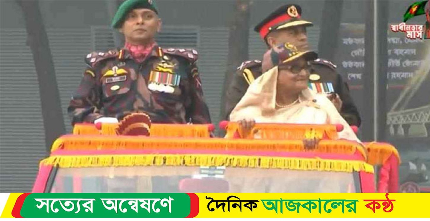 বিজিবি দিবসের কুচকাওয়াজ অনুষ্ঠানে প্রধানমন্ত্রী