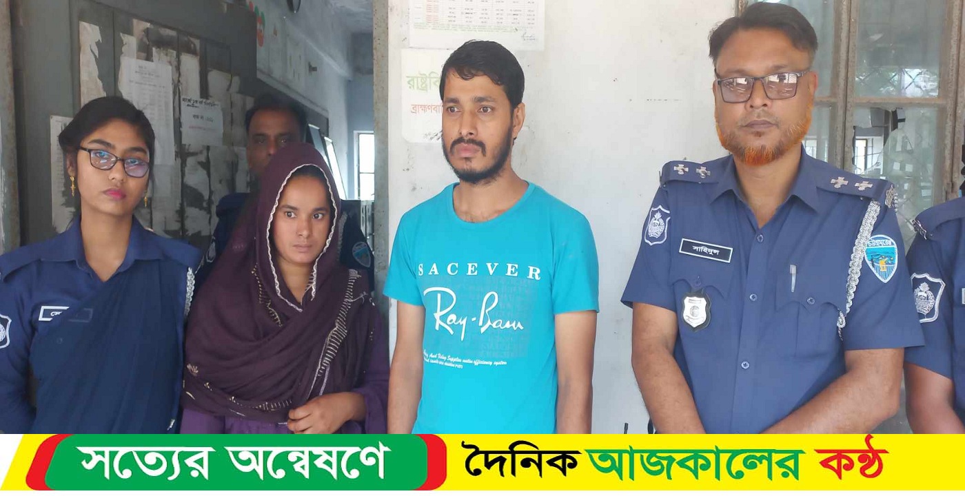 প্রাথমিকের নিয়োগ পরীক্ষায় ইলেকট্রনিক্স ডিভাইস ব্যবহার করে নকল, ভাই -বোন আটক
