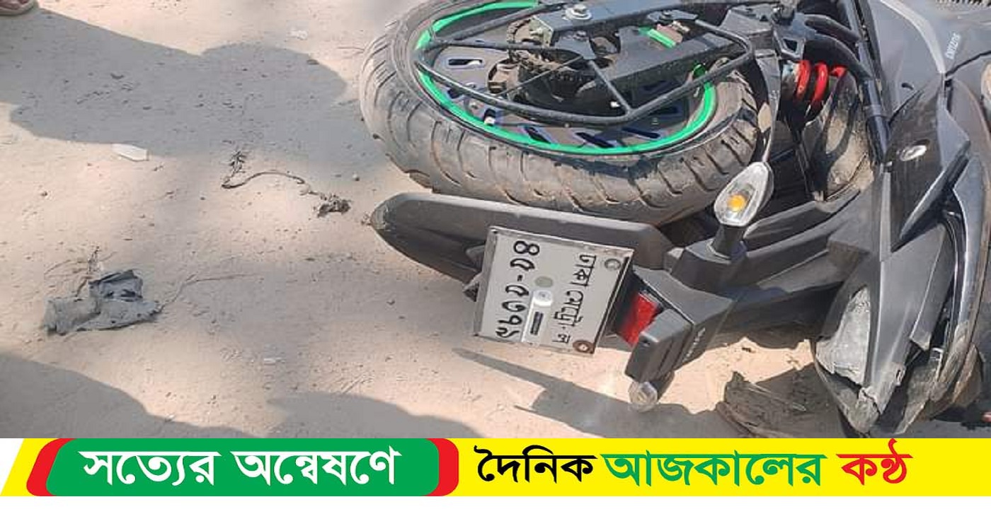 পূবাইলে কাভার্ডভ্যানের ধাক্কায় মোটরসাইকেল আরোহী নিহত