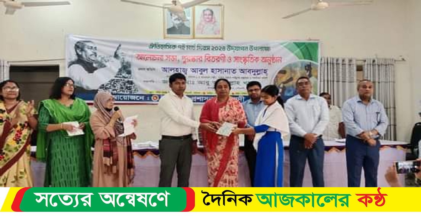 গৌরনদীতে নানান আয়োজনে ঐতিহাসিক ৭ই মার্চ উদযাপন