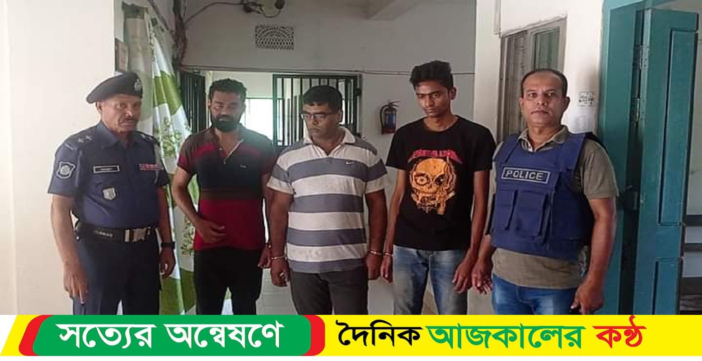 ঝালকাঠির কাঠালিয়ায় ইয়াবাসহ তিন যুবক আটক