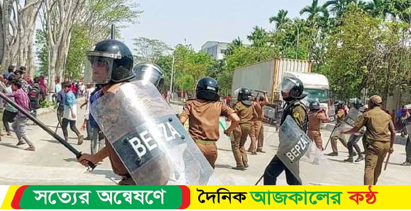 মোংলায় শ্রমিক ছাটাইয়ের প্রতিবাদে শ্রমিক-পুলিশ সংঘর্ষ