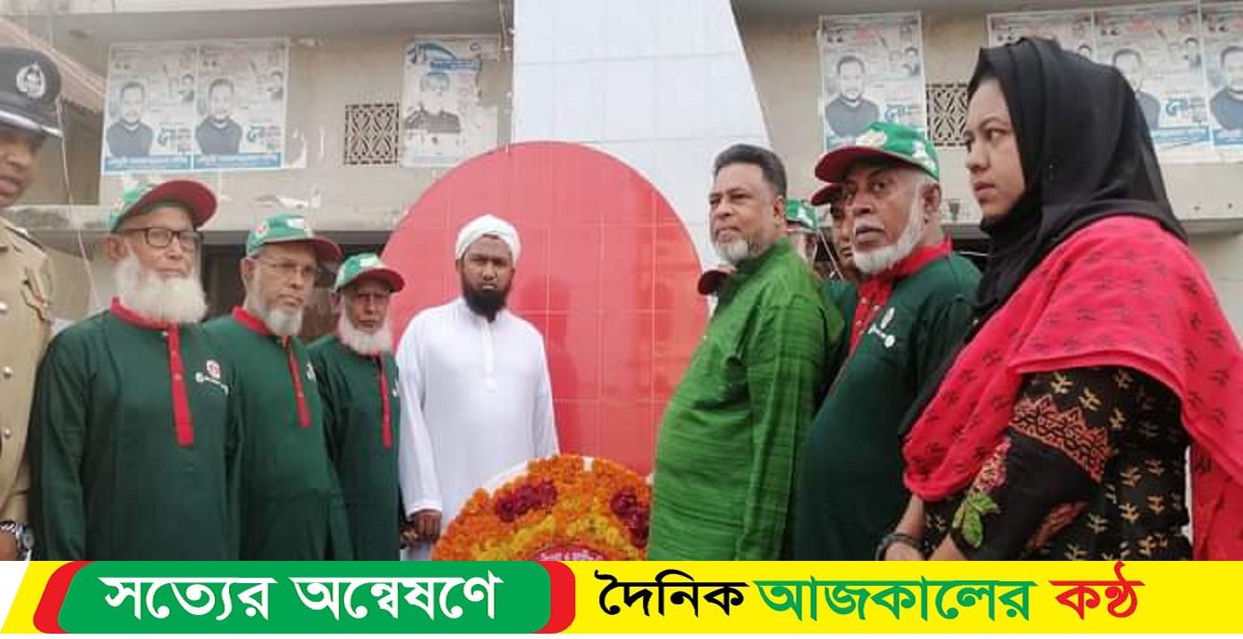 বামনায় যথাযোগ্য মর্যাদায় মহান স্বাধীনতা ও জাতীয় দিবস পালিত হচ্ছে