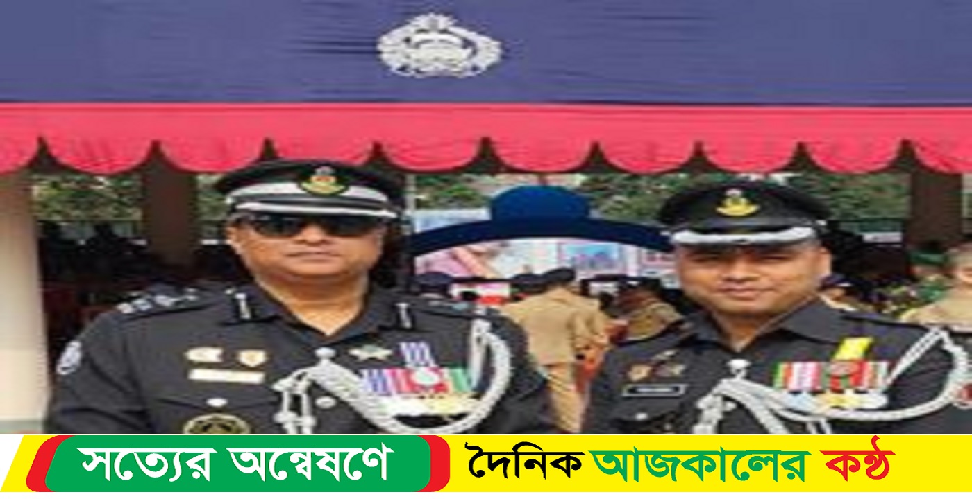 র‌্যাব-১৪ ময়মনসিংহের অধিনায়ক অতিরিক্ত ডিআইজি বিপিএম পদকে ভূষিত হয়েছেন