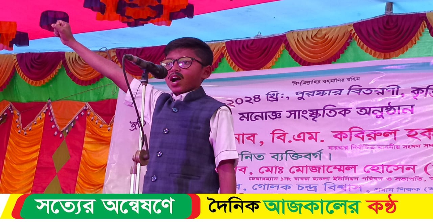 কালিয়ায় দত্ত মাধ্যমিক বিদ্যালয়ে ঐতিহাসিক ৭মার্চ পালিত