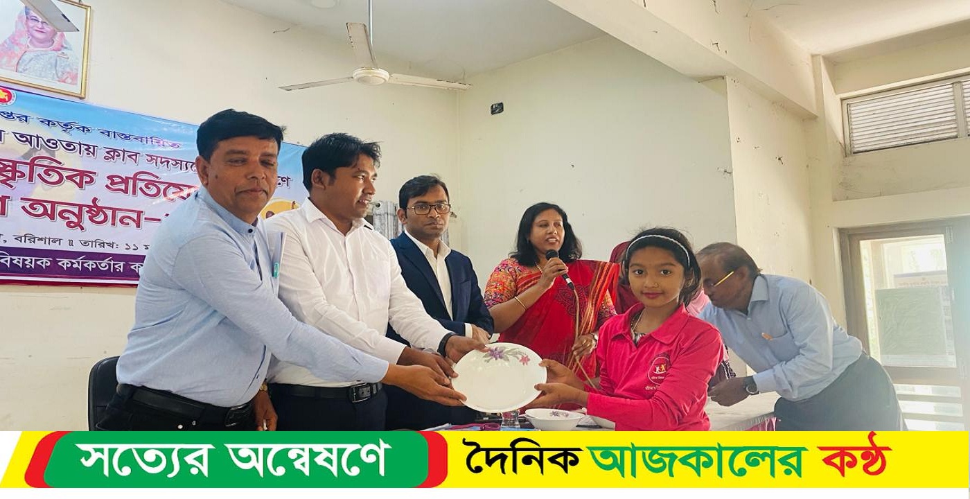 গৌরনদীতে কিশোর কিশোরী ক্লাবের বার্ষিক ক্রিড়া প্রতিযোগিতা পুরুস্কার বিতরন