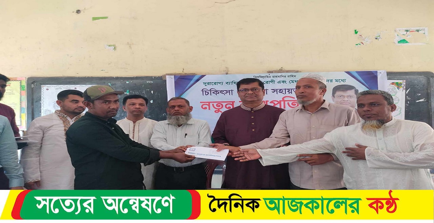 আবারো অসহায়দের পাশে সৈয়দ হারুন ফাউন্ডেশন, একজনকে করলেন লাখপতি