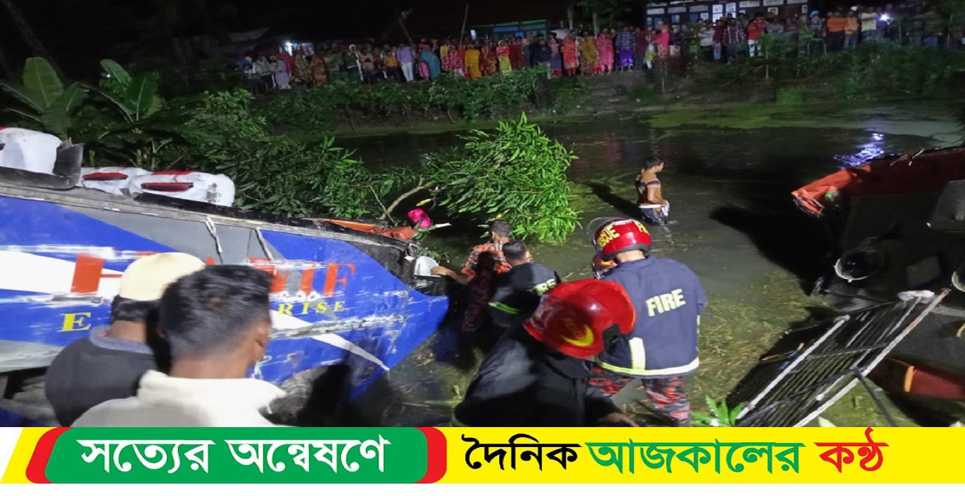 গৌরনদীতে সড়ক দূর্ঘটনা নিহত ১ আহত ১৫