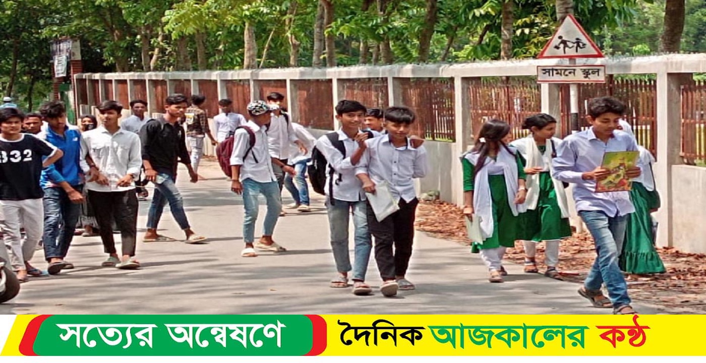 গৌরনদীত পরিক্ষার নামে শিক্ষার্থীদের কাছ থেকে চাঁদা উত্তোলনের অভিযোগ