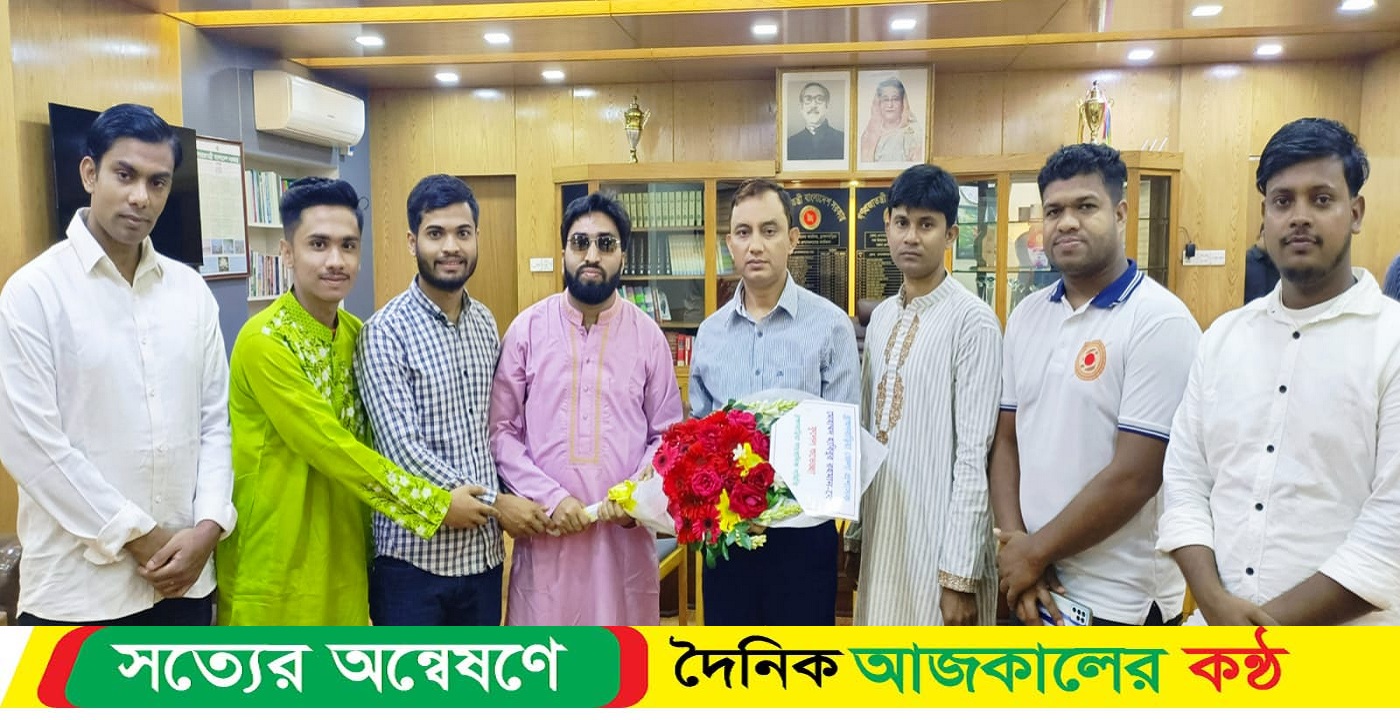 জেলা প্রশাসকের সঙ্গে সৌজন্য সাক্ষাৎ ব্রাহ্মণবাড়িয়া সাংবাদিক সমিতির