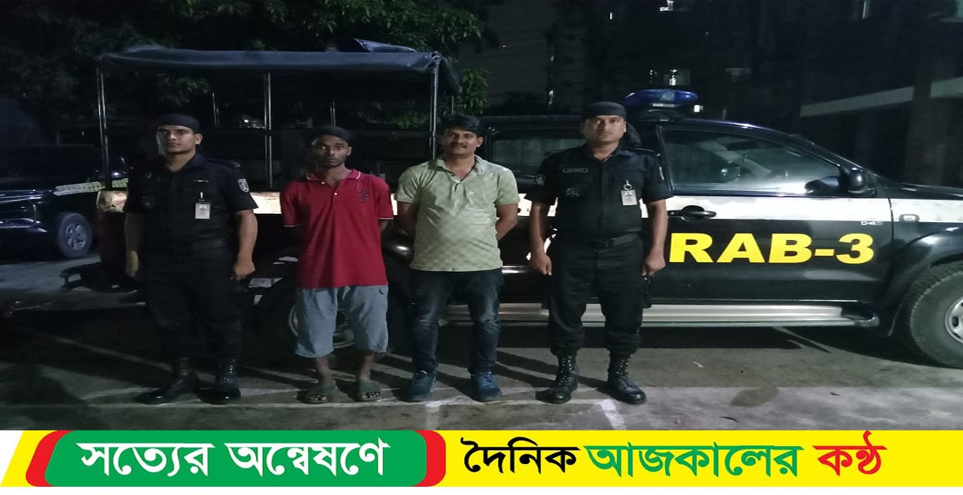 পুলিশের সোর্স আসিফকে নৃশংসভাবে চাকু মেরে চাঞ্চল্যকর হত্যা মামলার আসামি গ্রেফতার