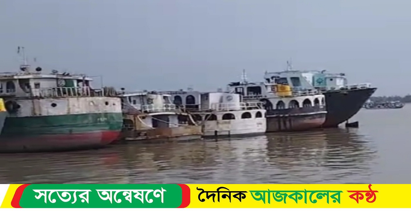 মোংলা নদীতে মাইকিং রাত ১২টা ১ মিনিট থেকে সারাদেশে নৌযান শ্রমিকদের ধর্মঘট