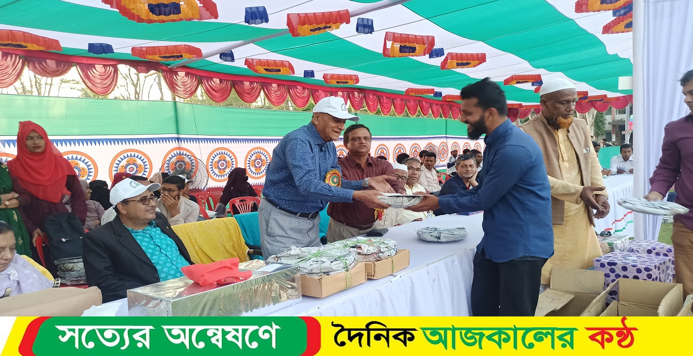 বাগেরহাটে সরকারি প্রফুল্লচন্দ্র কলেজের ১০৫ তম বার্ষিক ক্রীড়া প্রতিযোগিতা ২০২৩ অনুষ্ঠিত