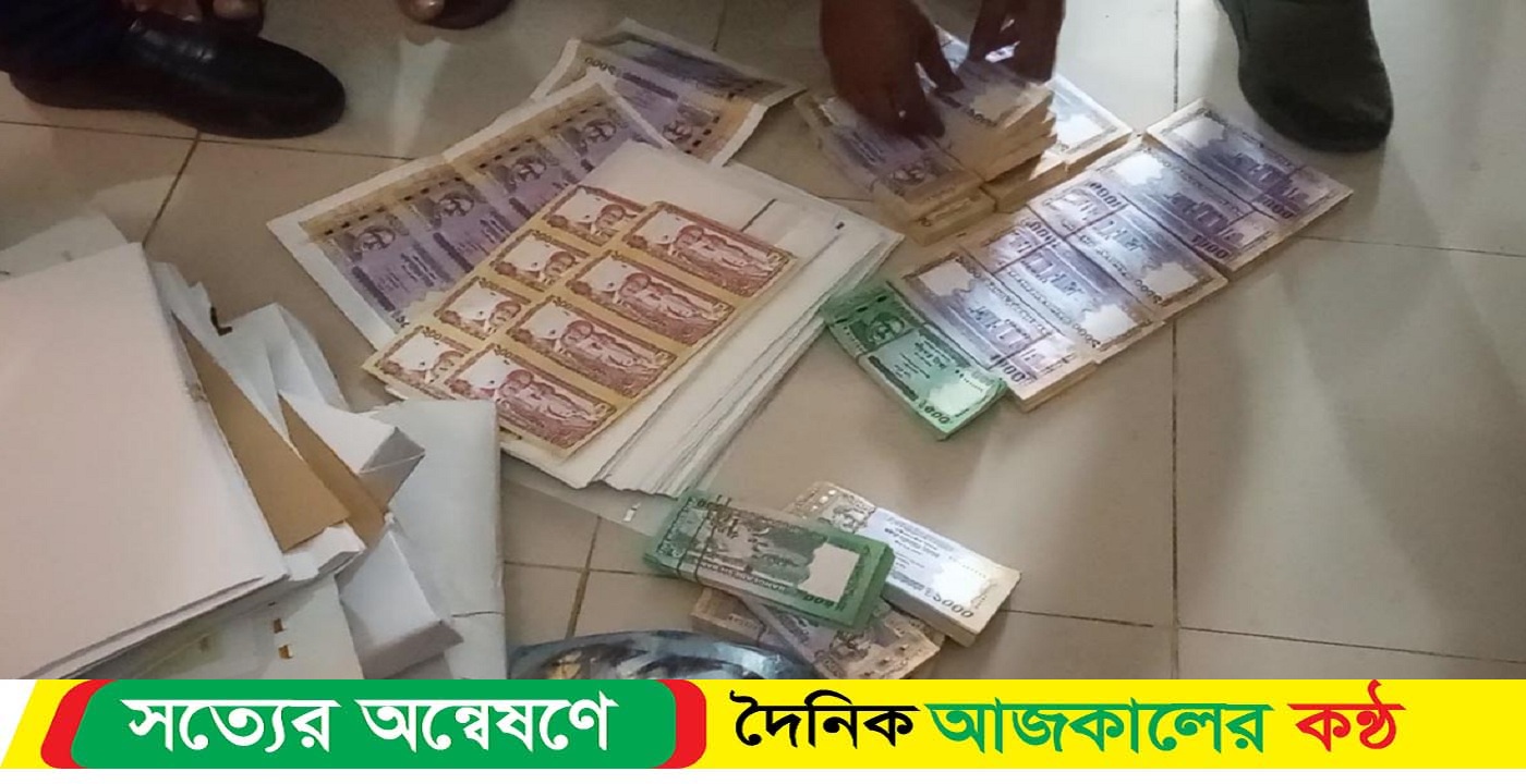 বাগেরহাটে জাল টাকার কারখানায় অভিযান, ব্যবসায়ী আটক