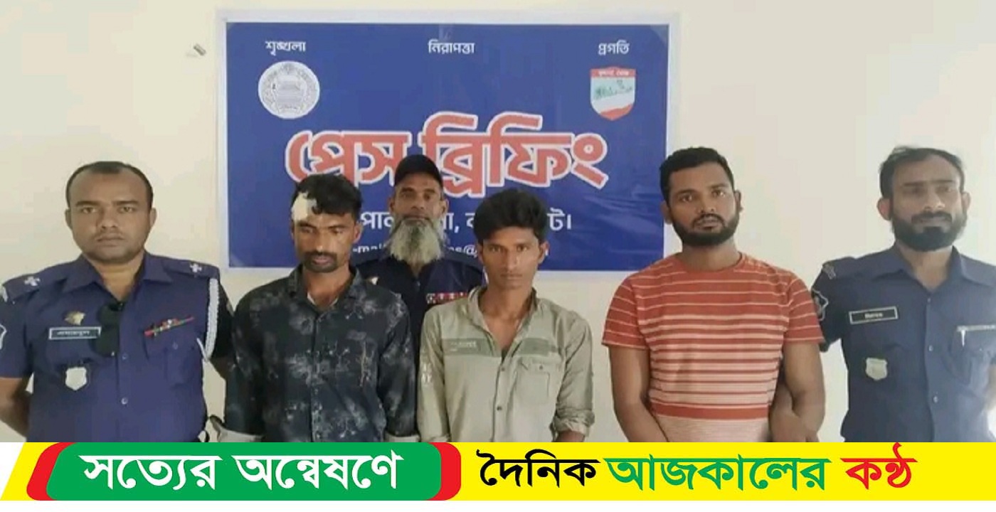 রামপাল তাপবিদ্যুৎ কেন্দ্রের তামার তারসহ ৩ চোর আটক