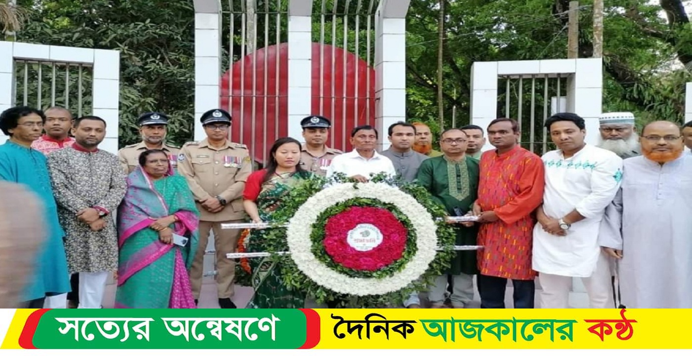 হোমনায় যথাযোগ্য মর্যাদায় মহান স্বাধীনতা ও জাতীয় দিবস পালিত!