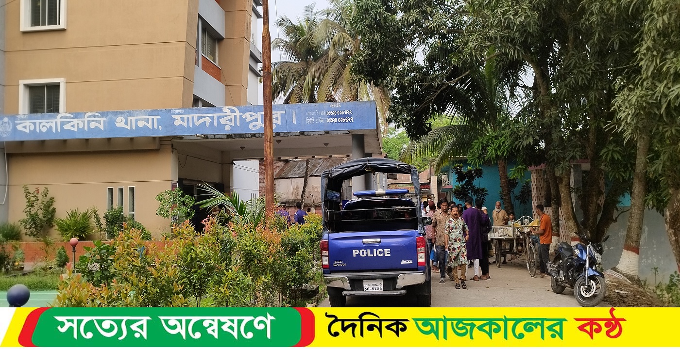কালকিনিতে হাতবোমা বানাতে গিয়ে একজনের মৃত্যু