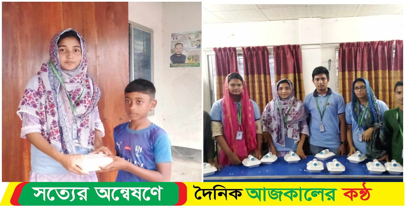 ৫০ জনের মাঝে ইফতার বিতরণ করেছে বামনা উপজেলা “এনসিটিএফ,,