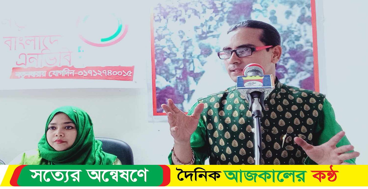 স্বাধীনতা দিবসে নতুনধারার দিনব্যাপী কর্মসূচি অনুষ্ঠিত