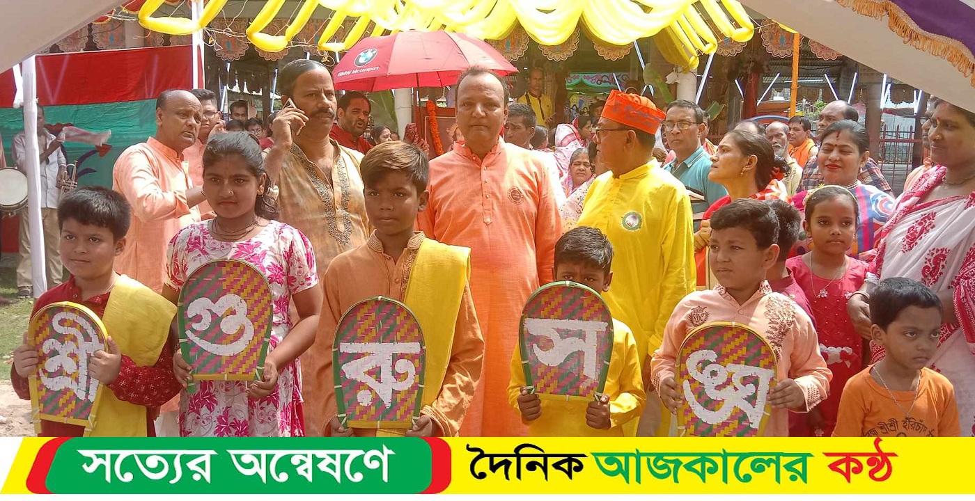 আমতলীতে শ্রী গুরু সংঘের উদ্যোগে ২৪ প্রহর ব্যাপী মহানাম যজ্ঞানুষ্ঠান ও বর্ণাঢ্য র্যালি